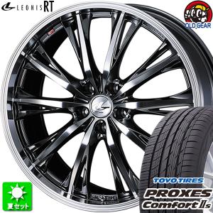 245/40R18 トーヨータイヤ プロクセス コンフォート2S 新品サマータイヤ ホイール 4本セット ウェッズ レオニス RT BMCMC 18インチ 5H114.3｜oldgear