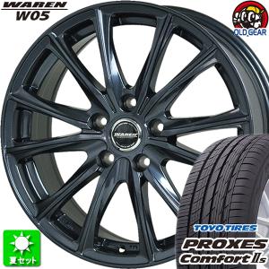 185/65R15 トーヨータイヤ プロクセス コンフォート2S 新品サマータイヤ ホイール 4本セット ホットスタッフ ヴァーレン W05 ガンメタリック 15インチ 5H100｜oldgear