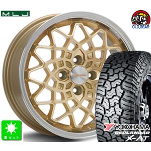 CROSS（クロス） 145R14C 85/83Q ヨコハマ ジオランダー X-AT G016