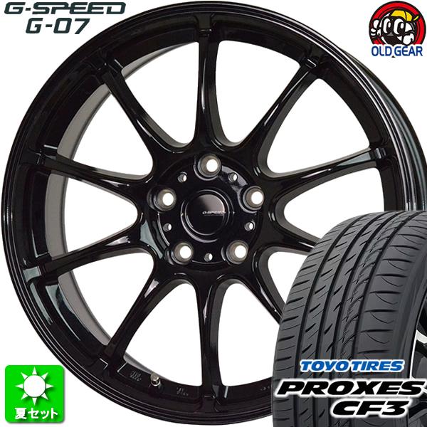 185/65R15 トーヨータイヤ プロクセス CF3 新品サマータイヤ ホイール 4本セット ホッ...