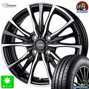 155/65R13 グッドイヤー エフィシェントグリップ EG02 新品 サマータイヤ ホイール4本セット クロノス Chronus CH-110 13インチ｜oldgear