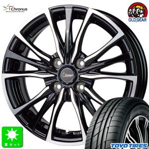 155/65R13 トーヨー TOYO トランパス Luk 新品 サマータイヤ ホイール4本セット クロノス Chronus CH-110 13インチ｜oldgear