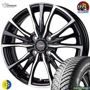 155/65R13 グッドイヤー ヴェクター 4S 新品 オールシーズンタイヤ ホイール4本セット クロノス Chronus CH-110 13インチ｜oldgear