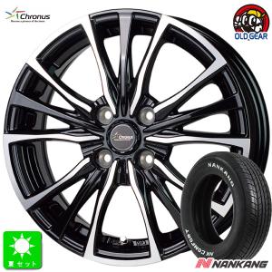 MONZA JAPAN（モンツァジャパン） 165/70R13 軽トラ提案 ホワイト