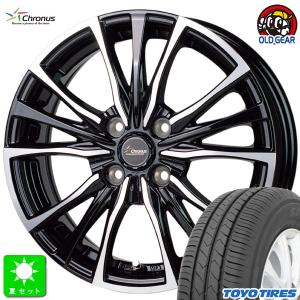 185/55R15 トーヨー TOYO SD-7 新品 サマータイヤ ホイール4本セット クロノス Chronus CH-110 15インチ 5.5J 4H100｜oldgear