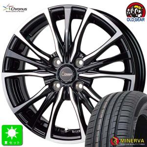 195/50R16 ミネルバ MINERVA F209 新品 サマータイヤ ホイール4本セット クロノス Chronus CH-110 16インチ 6.0J 4H100｜oldgear