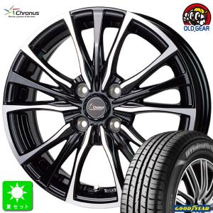 195/55R16 グッドイヤー エフィシェントグリップ EG01 新品 サマータイヤ ホイール4本セット クロノス Chronus CH-110 16インチ 6.0J 4H100｜oldgear