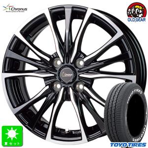 215/65R16 トーヨー TOYO H30 ホワイトレター 新品 サマータイヤ ホイール4本セット クロノス Chronus CH-110 16インチ 6.0J 4H100｜oldgear