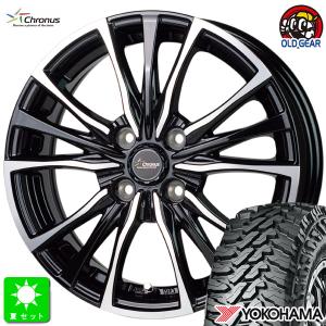トーヨー トランパス ML 215/60r17 96H 4本 61d06FVxOAL._UF894,1000_QL80_.jpg