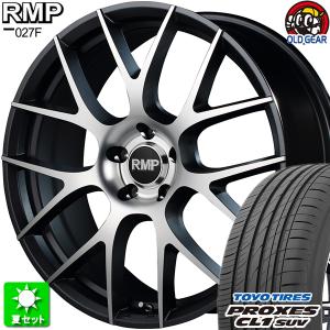 245/45R20 トーヨータイヤ プロクセス CL1 SUV 新品サマータイヤ ホイール 4本セット マルカサービス RMP 027F セミグロスガンメタ/ポリッシュ 20インチ 5H114.3｜oldgear