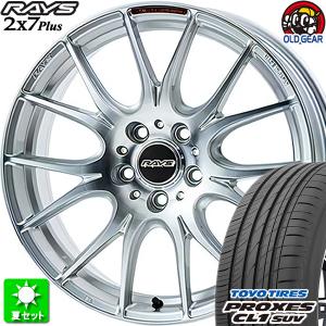 225/50R18 トーヨータイヤ プロクセス CL1 SUV 新品サマータイヤ ホイール 4本セット レイズ ホムラ  2×7Plus 2022 リミテッド PSP 18インチ 5H100｜oldgear