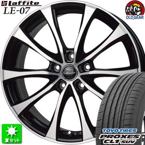 215/60R16 トーヨータイヤ プロクセス CL1 SUV 新品サマータイヤ ホイール 4本セット ホットスタッフ ラフィット LW-07 ブラックポリッシュ 16インチ 5H114.3｜oldgear