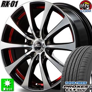 215/60R16 TOYO プロクセス CL1 SUV 新品サマータイヤ ホイール 4本セット マルカサービス シュナイダー RX-01 ブラックポリッシュ+UR 16インチ 5H114.3｜oldgear