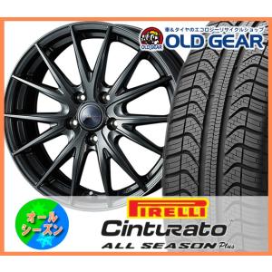 チントゥラート オールシーズン プラス 165/60R15 オールシーズン タイヤ・ホイール 新品 4本セット ウエッズ　ヴェルヴァスポルトII パーツ バランス調整済み！｜oldgear