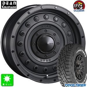 NANKANG 215/65R16C オーレンカウンター ロックテレーン R/T ホワイト