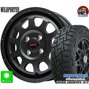 MUDSTAR 145/80R12 80/78 マッドスター RADIAL A/T ホワイトレター