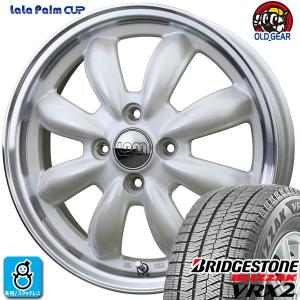 【2024年製】155/65R14 75Q ブリヂストン ブリザック VRX2 新品 スタッドレスタイヤ ホイール4本セット ララパーム CUP 14インチ 4.5J 4H100