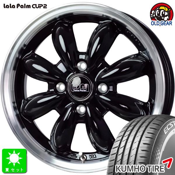 165/55R14 76V XL クムホ エクスタ KUMHO ECSTA HS51 新品 サマータ...