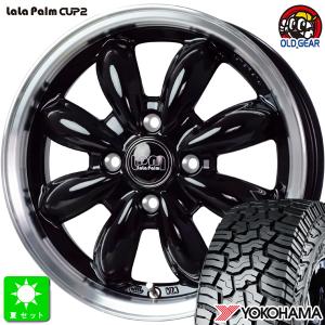 5ZIGEN LT165/65R14 81/78Q ヨコハマ ジオランダー X-AT G016 新品