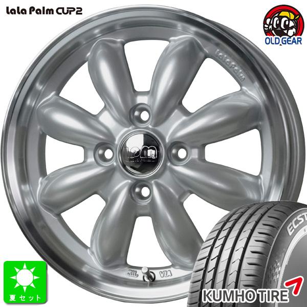 165/55R14 76V XL クムホ エクスタ KUMHO ECSTA HS51 新品 サマータ...