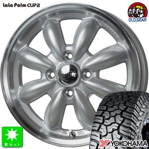 5ZIGEN LT165/65R14 81/78Q ヨコハマ ジオランダー X-AT G016 新品