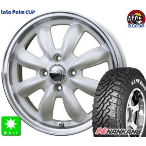 145/80R12 80/78(145R12 6PR) ナンカン FT-9 ホワイトレター 新品 サ...