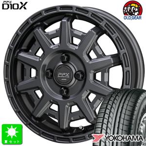 PARADA PA03 ダイハツ ハイゼットトラック S500系用 サマータイヤ