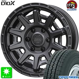 195/80R15 107/105 トーヨー TOYO V02e 新品 サマータイヤ ホイール4本セット 共豊 PPX D10X 15インチ 6.0J 6H139.7｜oldgear