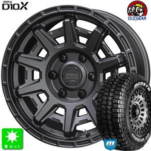 215/65R16C 109/107 モンスタタイヤ RT ハイブリッド ホワイトレター 新品 サマータイヤ ホイール4本セット 共豊 PPX D10X 16インチ 6.5J  6H139.7｜oldgear