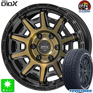 195/80R15 107/105 トーヨー オープンカントリー A/T III ホワイトレター 新品 サマータイヤ ホイール4本セット 共豊 PPX D10X 15インチ 6.0J 6H139.7｜oldgear