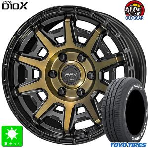 195/80R15 107/105 トーヨー TOYO H30 ホワイトレター 新品 サマータイヤ ホイール4本セット 共豊 PPX D10X 15インチ 6.0J 6H139.7｜oldgear