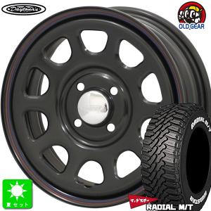 155/65R13 マッドスター MUDSTAR RADIAL M/T ホワイトレター 新品 サマータイヤ ホイール4本セット デイトナ’S Daytona'S 13インチ｜oldgear