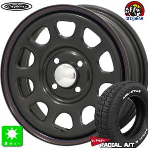 155/65R14 マッドスター MUDSTAR RADIAL A/T ホワイトレター 新品 サマータイヤ ホイール4本セット デイトナ’S Daytona'S  14インチ