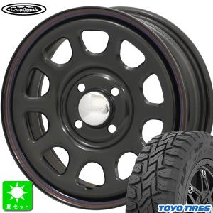 155/65R14 トーヨー TOYO オープンカントリー R/T 新品 サマータイヤ ホイール4本セット デイトナ’S Daytona'S  14インチ