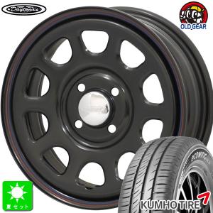 ナンカンFT9☆165/65R14 マッドタイヤ　ホイール付 NANKANG（ナンカン） 4本セット 165/65R14 タイヤ サマータイヤ FT-9 M