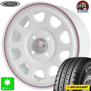 145/80R12 80/78(145R12 6PR) ダンロップ エナセーブ VAN01 新品 サマータイヤ ホイール4本セット デイトナ'S Daytona'S 12インチ｜oldgear