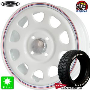 DAYTONA（デイトナ） 155/65R13 マッドスター MUDSTAR RADIAL M/T