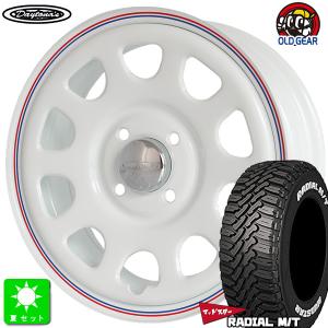 155/65R13 マッドスター MUDSTAR RADIAL M/T ホワイトレター 新品 サマータイヤ ホイール4本セット デイトナ’S Daytona'S 13インチ｜oldgear