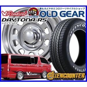 オーレンカウンター　DEAN 215/65R16C タイヤ・ホイールセット NANKANG 215/65R16C オーレンカウンター ロックテレーン R/T ホワイト
