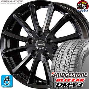 ブリザック 4本セット スタッドレスタイヤ 215/70R16 100Q BRIDGESTONE