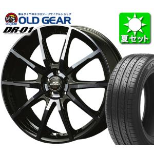 マルカサービス SCHNEIDER DR-01 タイヤ・ホイール 新品 4本セット 特選輸入タイヤ 225/55R39 パーツ バランス調整済み！｜oldgear