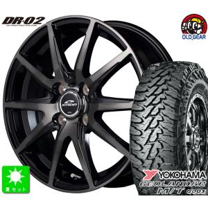 PRINCETON（プリンストン） 145/80R12 80/78(145R12 6PR) ブリヂストン
