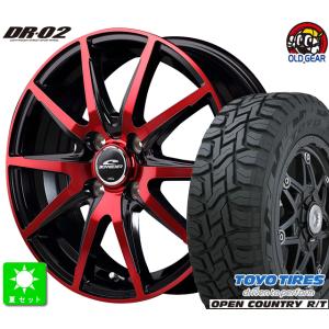 145/80R12 80/78(145R12 6PR) トーヨー オープンカントリー R/T 新品 サマータイヤ ホイール4本セット シュナイダー DR-02 12インチ 3.5J 4H100