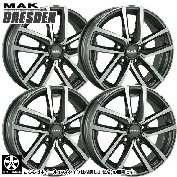 【ホイール単品】送料無料 4本セット 阿部商会 MAK DRESDEN ドレスデン  16インチ +...