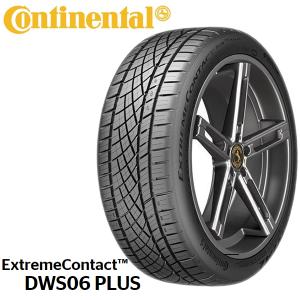 コンチネンタル エクストリームコンタクト DWS06プラス 275/40R20 会社宛て注文の場合のみ送料無料 新品 1本 タイヤのみ DWS06 PLUS