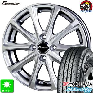 日本製82式ブリヂストンサマー145／80R13 75Sホイール付き深溝 2025年製 ブリヂストン NEWNO 145/80R13 75S 4本セット 夏タイヤ