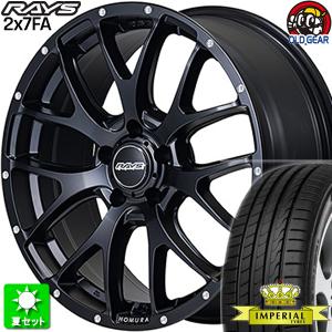 215/45R18 インペリアル エコスポーツ2 新品サマータイヤ ホイール 4本セット レイズ ホムラ  2×7FA セミグロスブラック (BOL) 18インチ 5H114.3｜oldgear