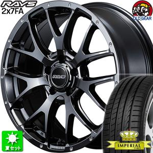 225/40R18 インペリアル エコスポーツ2 新品サマータイヤ ホイール 4本セット レイズ ホムラ  2×7FA ブラッククロームコーティング (YNL) 18インチ 5H100｜oldgear