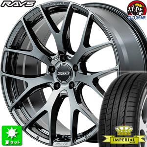 235/35R19 インペリアル エコスポーツ2 新品サマータイヤ ホイール 4本セット レイズ ホムラ  2×7FT ブラッククロームコーティング 19インチ 5H114.3｜oldgear