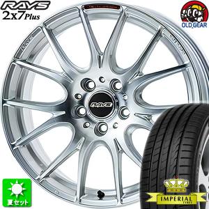 215/45R18 インペリアル エコスポーツ2 新品サマータイヤ ホイール 4本セット レイズ ホムラ  2×7Plus 2022 リミテッド PSP 18インチ 5H100｜oldgear